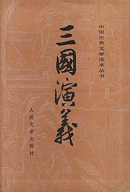 [Dịch thơ] Lâm giang tiên (“Trường Giang cuồn cuộn chảy về đông…”)